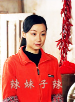 姑娘的美貌母亲